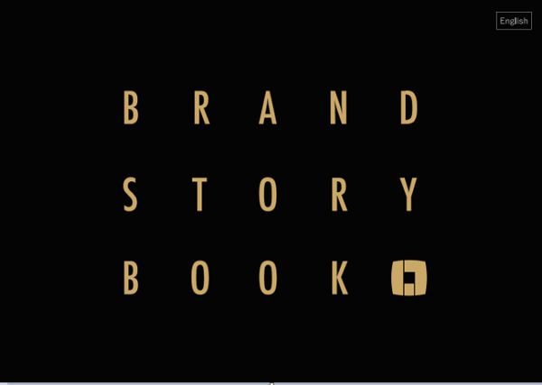 brand story book